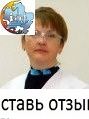 Силич Светлана Игоревна, Стоматолог