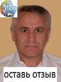 Абиев Михаил Ахмедович, Стоматолог-ортопед