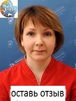 Плоткина Наталья Владимировна, Функциональный диагност