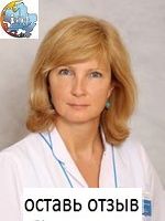 Шаталова Ирина Валентиновна, Функциональный диагност