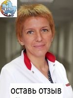 Шрадер Наталья Игоревна, Невролог