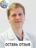 Тимербаев Артем Владимирович, Кардиохирург