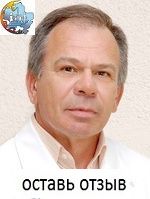 Кудинов Михаил Николаевич, Эндокринолог