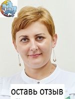 Макеева Елена Вячеславовна, Детский стоматолог