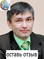 Сипович Владислав Алексеевич, Психотерапевт