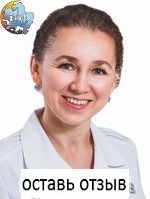 Девальд Инесса Валерьевна, Ревматолог