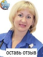 Нечаева Елена Михайловна, Врач скорой помощи