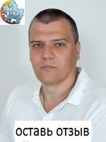 Печеров Александр Александрович, Хирург