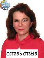 Гудина Оксана Викторовна, Детский кардиолог