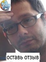 Колесников Роман Валерьевич, Онколог
