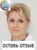 Королева Людмила Николаевна, Акушер