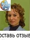 Савинкина Людмила Викторовна, Детский стоматолог