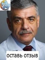 Бугаков Валерий Михайлович, Акушер