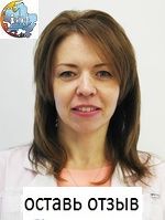 Дружинина Ольга Ивановна, Врач ЛФК
