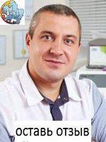 Сальников Сергей Иванович, Стоматолог-ортопед