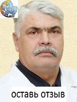 Нестеров Олег Владимирович, Стоматолог