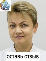 Бугаенко Елена Геннадьевна, Педиатр