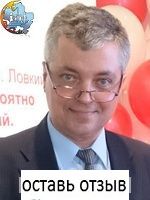 Климов Алексей Геннадьевич, Хирург