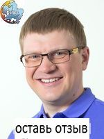 Лысов Александр Дмитриевич, Стоматолог-имплантолог