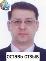 Пятаков Станислав Николаевич, Гнойный хирург