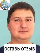 Луценко Иван Николаевич, Ортопед