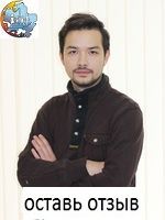 Рукавицын Антон Олегович, Венеролог