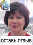 Волошко Виктория Станиславовна, Стоматолог