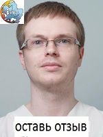 Поляков Кирилл Артурович, Челюстно-лицевой хирург