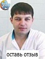 Асипилов Али Абдуллаевич, Стоматолог