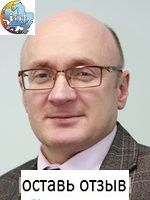 Угушев Евгений Владимирович, Психиатр