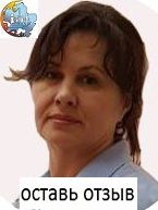 Колтунова Елена Михайловна, Пародонтолог