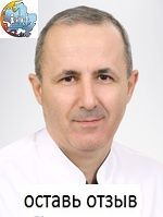 Гаглоев Эдуард Захарович, Эндоскопист