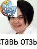 Лукьяненко Алла Вячеславовна, Стоматолог