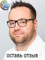Щипанов Евгений Борисович, Врач общей практики