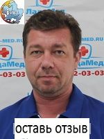Васильев Андрей Геннадьевич, Детский хирург