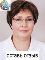 Бичевая Наталья Константиновна, Эмбриолог
