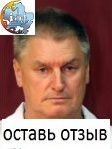 Бугаев Андрей Анатольевич, Акушер