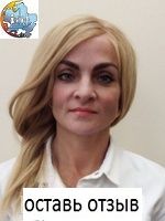 Мошева Любовь Владимировна, Уролог