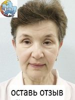 Бубнова Светлана Николаевна, Акушер