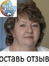Дудина Ирина Анатольевна, Стоматолог