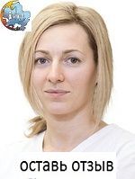 Каткова Мария Игоревна, Стоматолог