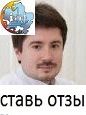 Агаханов Рустам Чингизович, Андролог