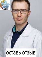 Матвийчук Андрей Ф дорович, Ортопед