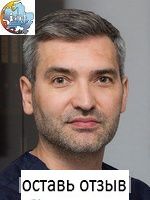 Кулешов Александр Иванович, Врач скорой помощи