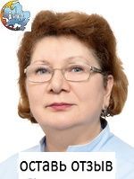 Кобиашвили Мзия Ивановна, Акушер