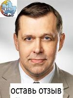 Синицын Валентин Евгеньевич, Радиолог