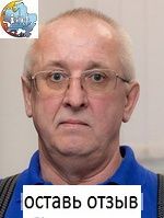 Супрунов Виктор Ильич, Врач скорой помощи