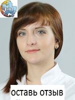 Куликова Виктория Игоревна, Акушер
