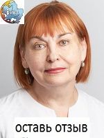 Степанова Наталья Павловна, Врач УЗИ