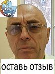 Поляков Олег Александрович, Стоматолог-ортопед